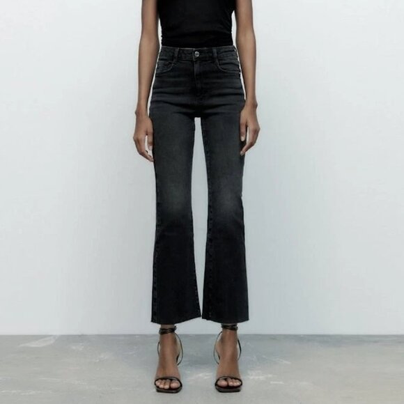 Zara Denim - Zara High Rise Mini Flare Ankle Jeans